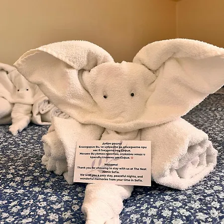 Apartamento The Nest Above Sofía